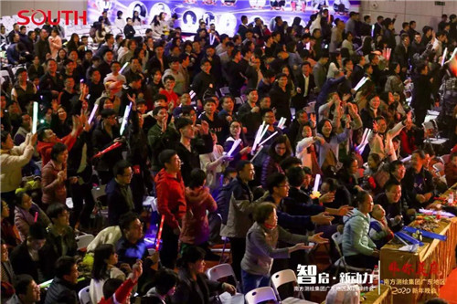 球客岛-专业足球角逐直播实时足球比分数据分析平台